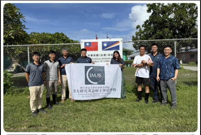 IMAS Student’s Field Experience with the Taiwan ICDF in the Marshall Islands